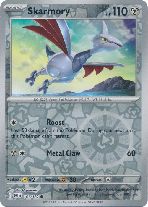 Destined Rivals Skarmory [Reverse Holo] Pokémon card